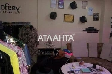 Коммерческая недвижимость по адресу Шевченко пр. (площадь 95,5 м²) - Atlanta.ua - фото 11