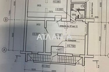 Коммерческая недвижимость по адресу Шевченко пр. (площадь 95,5 м²) - Atlanta.ua - фото 14