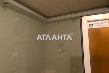 Коммерческая недвижимость по адресу Шевченко пр. (площадь 95,5 м²) - Atlanta.ua - фото 16