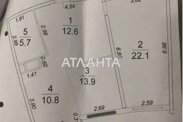 2-комнатная квартира по адресу ул. Генуэзская (площадь 64 м²) - Atlanta.ua - фото 37