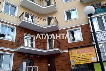 1-кімнатна квартира за адресою Люстдорфська дор. (площа 29,1 м²) - Atlanta.ua - фото 28