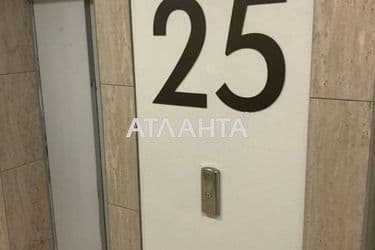 Коммерческая недвижимость по адресу ул. Костанди (площадь 122,4 м²) - Atlanta.ua - фото 20