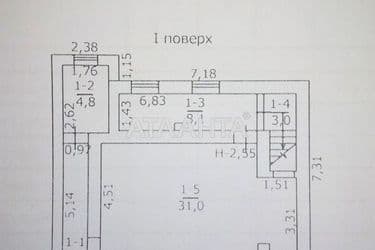 Будинок за адресою вул. Чорноморського Козацтва (площа 110 м²) - Atlanta.ua - фото 28