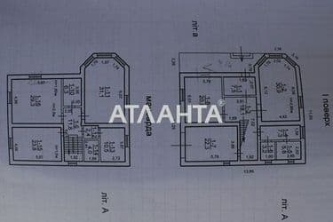 Дом по адресу ул. 3-я линия (площадь 245 м²) - Atlanta.ua - фото 14