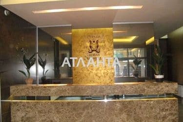 1-кімнатна квартира за адресою вул. Відрадна (площа 45 м²) - Atlanta.ua - фото 22