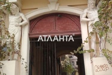 Комунальна квартира за адресою вул. Буніна (площа 20,6 м²) - Atlanta.ua - фото 16