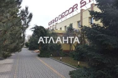 Комерційна нерухомість за адресою вул. Київське шосе (площа 32 м²) - Atlanta.ua - фото 16