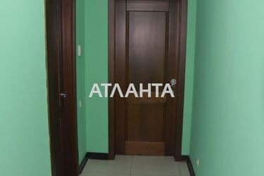 Комерційна нерухомість за адресою вул. Київське шосе (площа 32 м²) - Atlanta.ua - фото 20