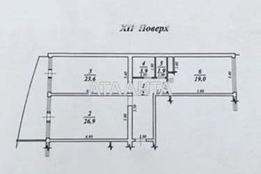2-rooms apartment apartment by the address st. Arkadievskiy per (area 91,4 m²) - Atlanta.ua - photo 26