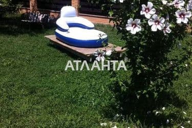 Участок по адресу ул. Вавилова ак. (площадь 5,7 сот) - Atlanta.ua - фото 10