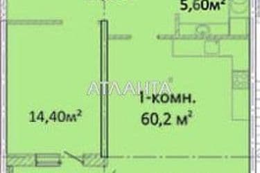 1-room apartment apartment by the address st. Gagarina pr (area 60,2 m²) - Atlanta.ua - photo 8