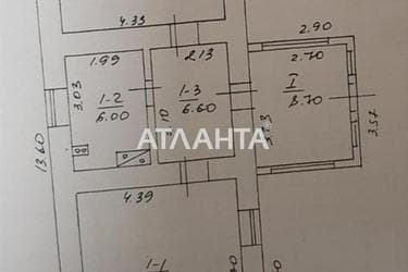 Дом (площадь 54,6 м²) - Atlanta.ua - фото 8