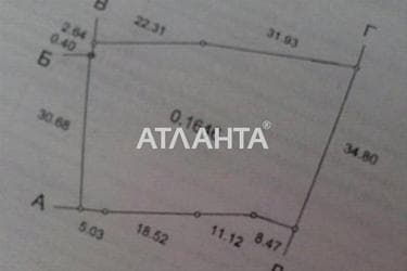 Дом (площадь 54,6 м²) - Atlanta.ua - фото 9