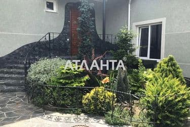 House by the address st. Mayachnyy per (area 660 m²) - Atlanta.ua - photo 22