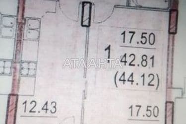 1-кімнатна квартира за адресою вул. Малиновського марш. (площа 44 м²) - Atlanta.ua - фото 9