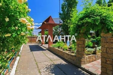 Коммерческая недвижимость по адресу Золотой Берег бул. (площадь 4737,5 м²) - Atlanta.ua - фото 26