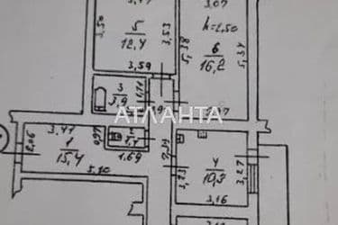 3-кімнатна квартира за адресою вул. Ніщинського (площа 78,5 м²) - Atlanta.ua - фото 11