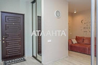 2-rooms apartment apartment by the address st. Genuezskaya (area 48 m²) - Atlanta.ua - photo 37