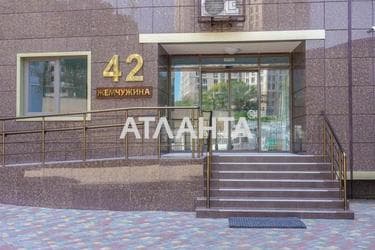 2-rooms apartment apartment by the address st. Genuezskaya (area 48 m²) - Atlanta.ua - photo 46