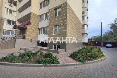 Комерційна нерухомість за адресою вул. Руставелі Шота (площа 89 м²) - Atlanta.ua - фото 18