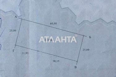 Landplot by the address st. Shkolnaya (area 15 acr) - Atlanta.ua - photo 12