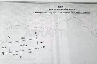 Landplot by the address st. Massiv 21 (area 5,9 acr) - Atlanta.ua - photo 8