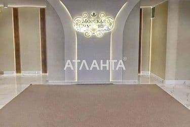 3-кімнатна квартира за адресою Морехідний пров. (площа 154,5 м²) - Atlanta.ua - фото 15