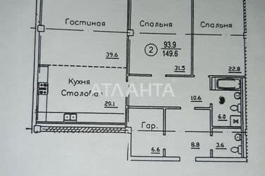 3-кімнатна квартира за адресою Морехідний пров. (площа 154,5 м²) - Atlanta.ua - фото 20