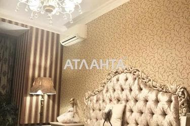 Объект снят с продажи - Atlanta.ua - фото 11