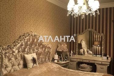 Объект снят с продажи - Atlanta.ua - фото 12