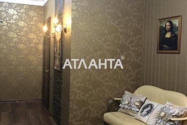 Объект снят с продажи - Atlanta.ua - фото 15