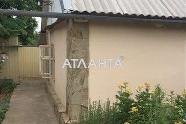 Дом (площадь 53,4 м²) - Atlanta.ua - фото 22