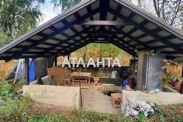 Ділянка за адресою вул. Центральна (площа 7,7 сот) - Atlanta.ua - фото 13