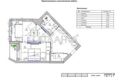 1-room apartment apartment by the address st. Gagarinskoe plato (area 45 m²) - Atlanta.ua - photo 16