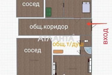 Комунальна квартира за адресою вул. Промислова (площа 21 м²) - Atlanta.ua - фото 14