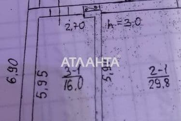 Дом по адресу Ванный пер. (площадь 112 м²) - Atlanta.ua - фото 8