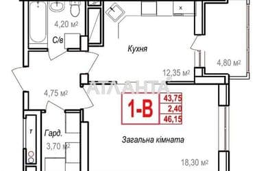 1-кімнатна квартира за адресою вул. Героїв Крут (площа 46,2 м²) - Atlanta.ua - фото 4