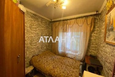 2-комнатная квартира по адресу ул. Балковская (площадь 21,2 м²) - Atlanta.ua - фото 29