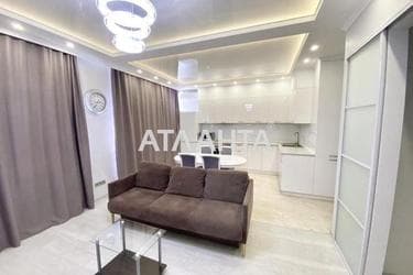 Объект снят с продажи - Atlanta.ua - фото 19