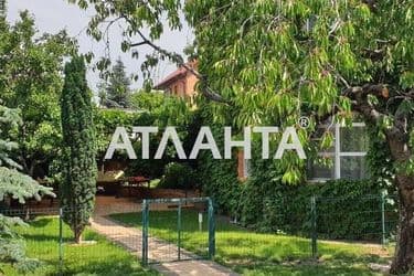 House by the address st. Fontanskaya dor Perekopskoy Divizii (area 129,7 m²) - Atlanta.ua - photo 32