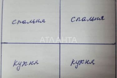 2-rooms apartment apartment by the address st. Gagarinskoe plato (area 74 m²) - Atlanta.ua - photo 14