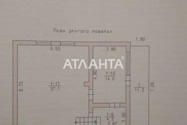 House by the address (area 1 m²) - Atlanta.ua - photo 11