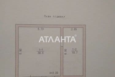 House by the address (area 1 m²) - Atlanta.ua - photo 9