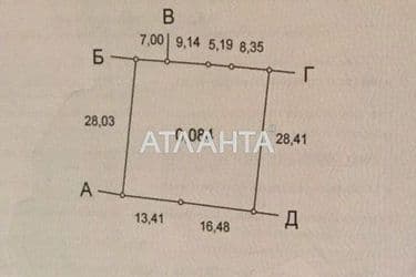 Дом (площадь 46,4 м²) - Atlanta.ua - фото 27