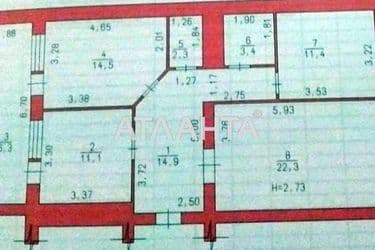 3-комнатная квартира по адресу ул. Коралловая (площадь 86 м²) - Atlanta.ua - фото 15