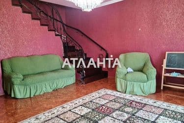 Дом (площадь 262 м²) - Atlanta.ua - фото 35