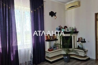 Дом (площадь 262 м²) - Atlanta.ua - фото 41