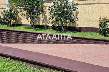 Дом (площадь 262 м²) - Atlanta.ua - фото 55