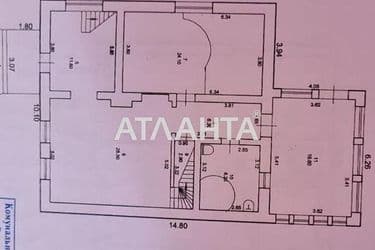 Дом (площадь 262 м²) - Atlanta.ua - фото 57