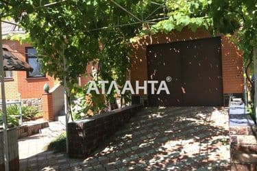 Дом по адресу ул. Победы (площадь 307,3 м²) - Atlanta.ua - фото 29